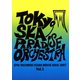 東京スカパラダイスオーケストラ／EPIC RECORDS YEARS MOVIE 1989-1997 Vol.1 [Blu-ray Disc]