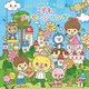 ～おやこで・園で・歌いたい!～かわいい*げんき*涙ほろん こどもメッセージソング