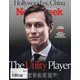 洋)NEWS WEEK 2020年 8/7号 [雑誌]