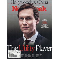洋)NEWS WEEK 2020年 8/7号 [雑誌]