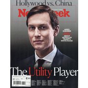 洋)NEWS WEEK 2020年 8/7号 [雑誌]