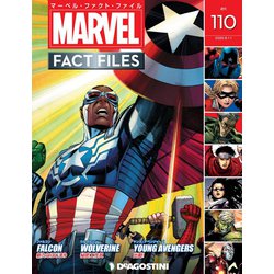 マーベル・ファクト・ファイル 110号 [雑誌]
