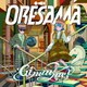 ORESAMA／Gimmme!