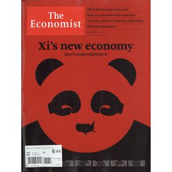 洋)The Economis 2020年 8/21号 [雑誌]