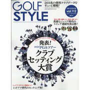 Golf Style (ゴルフ スタイル) 2020年 09月号 [雑誌]