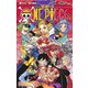 ONE PIECE 97(ジャンプコミックス) [コミック]