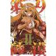 第9砂漠 2(ジャンプコミックス) [コミック]