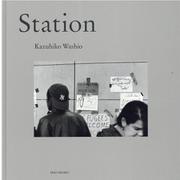 Station [単行本]
