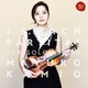神尾真由子／J.S.バッハ:無伴奏ヴァイオリン・パルティータ全曲