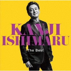 石丸幹二／The Best
