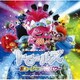 トロールズ ミュージック★パワー オリジナル・サウンドトラック