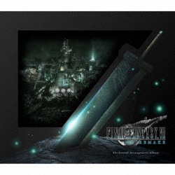 FINAL FANTASY Ⅶ REMAKE Orchestral Arrangement Album