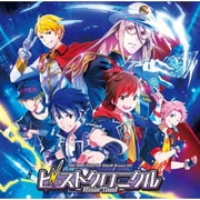 THE IDOLM@STER SideM Drama CD ビーストクロニクル ~Risin' Soul~