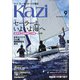 KAZI (カジ) 2020年 09月号 [雑誌]
