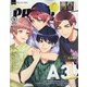 PASH (パッシュ) ! 2020年 09月号 [雑誌]