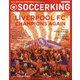 SOCCER KING (サッカーキング) 2020年 09月号 [雑誌]