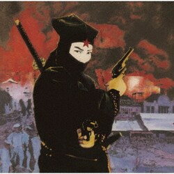 THE STALIN／虫