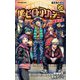 僕のヒーローアカデミア―雄英白書 祝 雄英地下迷宮(JUMP j BOOKS) [新書]