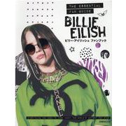 ビリー・アイリッシュ ファンブック [ムックその他]