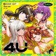 Merm4id／4U