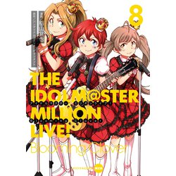 アイドルマスター　ミリオンライブ！　Blooming　Clover　8　オリジナルＣＤ付き限定版<8> 特別版 (電撃コミックスＮＥＸＴ) [コミック]