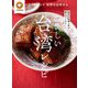 地元の料理上手が教えてくれた おいしい台湾レシピ クックパッド世界の台所から [単行本]
