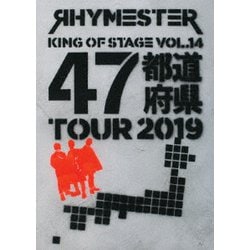 RHYMESTER／KING OF STAGE VOL.14 47都道府県TOUR 2019 [Blu-ray Disc]