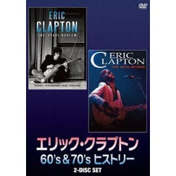 エリック・クラプトン／エリック・クラプトン 60's&70's ヒストリー [DVD]