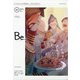 COMIC Be (コミックビー) 2020年 09月号 [雑誌]