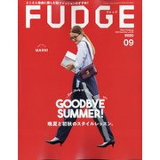 FUDGE (ファッジ) 2020年 09月号 [雑誌]