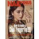 NAIL VENUS (ネイルヴィーナス) 2020年 09月号 [雑誌]