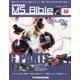 ガンダムモビルスーツバイブル 2020年 9/1号(60) [雑誌]