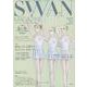 ＳＷＡＮ　ＭＡＧＡＺＩＮＥ　Vol.61<61;61>－２０２０年秋号(ＳＷＡＮ　ＭＡＧＡＺＩＮＥ) [単行本]