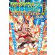 ようかいとりものちょう〈12〉妖怪捕物帖乙 古都怨霊篇〈4〉―七尾の炎狐が邪を祓う [全集叢書]