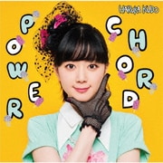 POWER CHORD