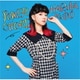 工藤晴香／POWER CHORD