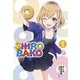 SHIROBAKO（１） [コミック]
