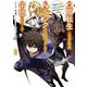 二度転生した少年はＳランク冒険者として平穏に過ごす　～前世が賢者で英雄だったボクは来世では地味に生きる～（3）(ｶﾞﾝｶﾞﾝｺﾐｯｸｽUP！) [コミック]