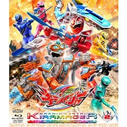 魔進戦隊キラメイジャー Blu-ray COLLECTION 2 (スーパー戦隊シリーズ) [Blu-ray Disc]