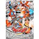 魔進戦隊キラメイジャー VOL.6 (スーパー戦隊シリーズ) [DVD]