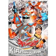 魔進戦隊キラメイジャー VOL.6 (スーパー戦隊シリーズ)