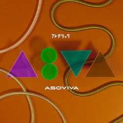 フレデリック／ASOVIVA