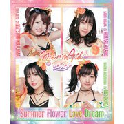 Merm4id from D4DJ「SummerFlowerLoveDream」