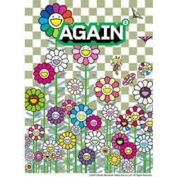 YUZU／YUZU ALL TIME BEST LIVE AGAIN 2008-2020 [DVD]