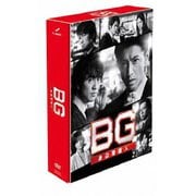 BG ～身辺警護人～2020 DVD-BOX