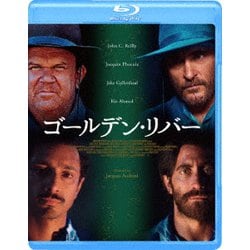 ゴールデン・リバー [Blu-ray Disc]