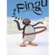 Enjoy！ Pingu [単行本]