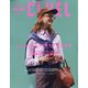 CLUEL 2020年 09月号 [雑誌]