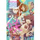 ビッグガンガン2020 2020年 9/23号 [雑誌]