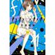 カカフカカ（11）（KC KISS） [コミック]